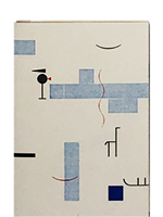 Hänni, Romano; Worte machen das Unendliche endlich (VII) (2008)