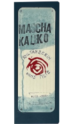 Weiss, Natalia; Seiltänzerin ohne Netz (2025)