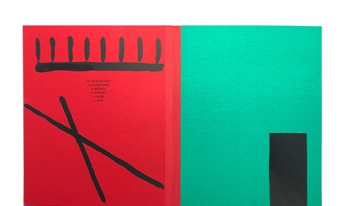 McLean, Bruce; A vertical Balcony: A Real Gazebo (1990)