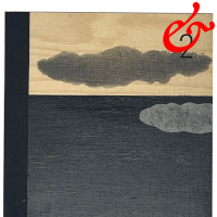 Unger, Desislava; Two. (2020)