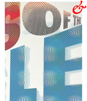 Meador, Clifton; Circus of the Spectacle (2026)